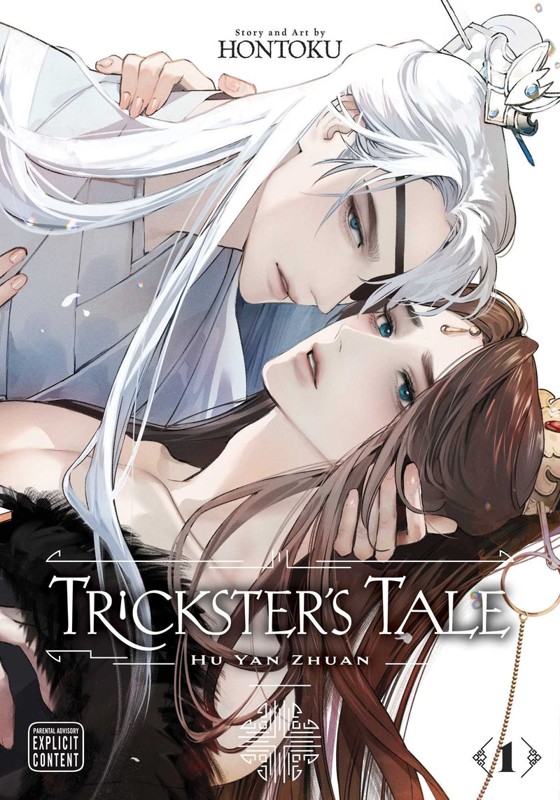 Trickster's Tale: Hu Yan Zhuan