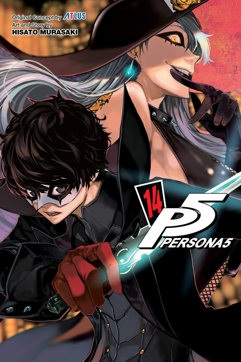 Persona 5