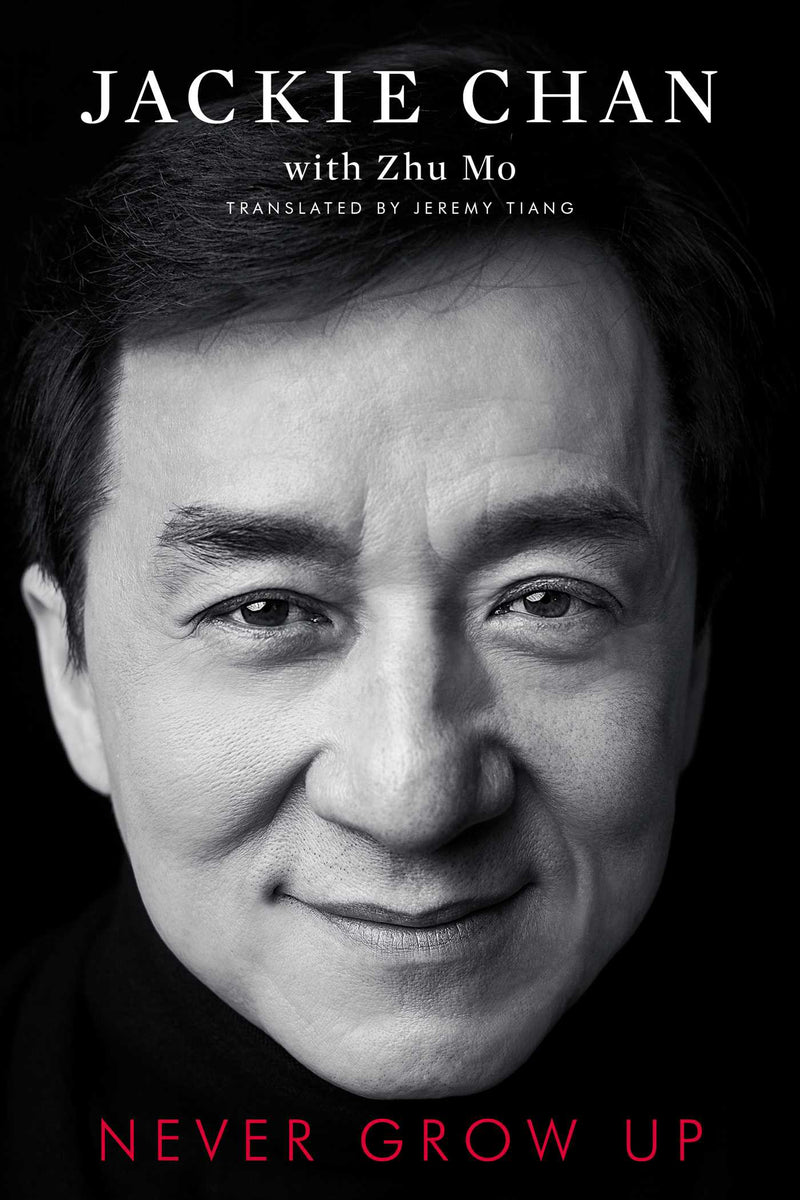 An Entertaining Celebrity Memoir