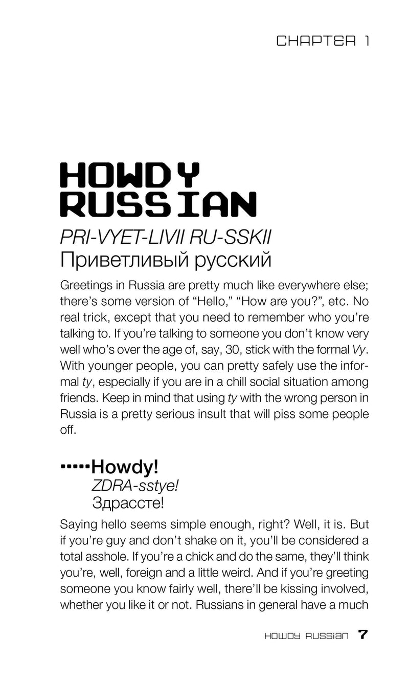 Dirty Russian: Second Edition