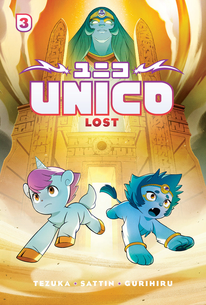 Unico: Lost (Volume 3): An Original Manga