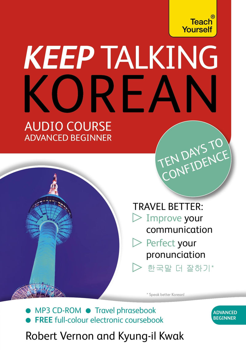 Keep Talking Korean Audio Course - Ten Days to Confidence