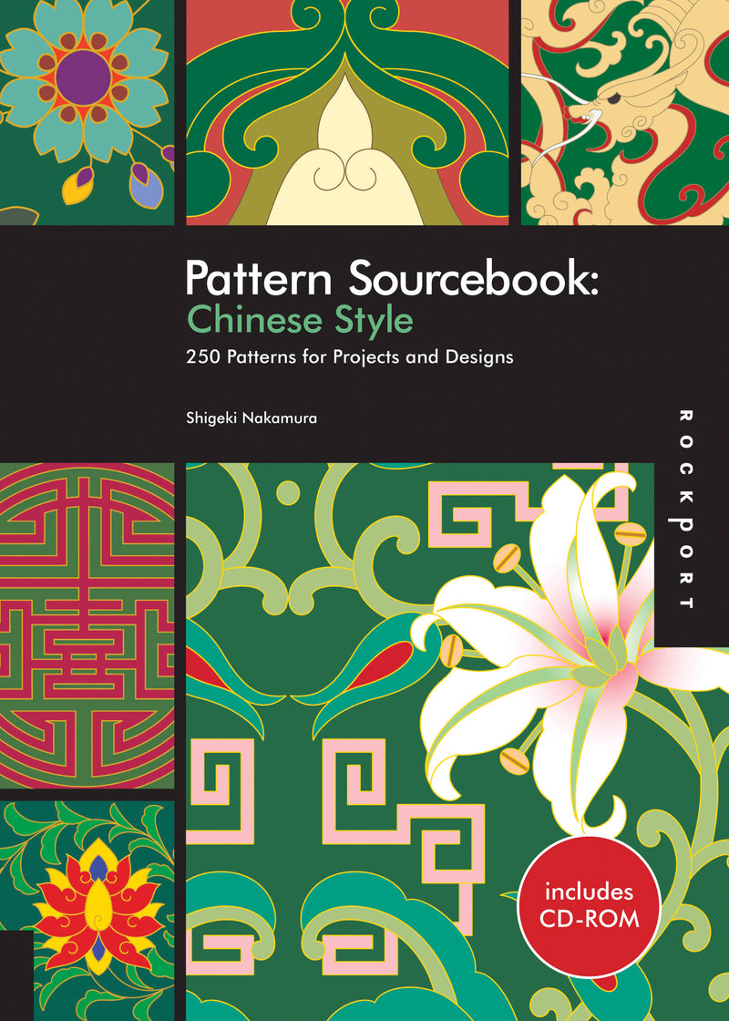 Pattern Sourcebook: Chinese Style