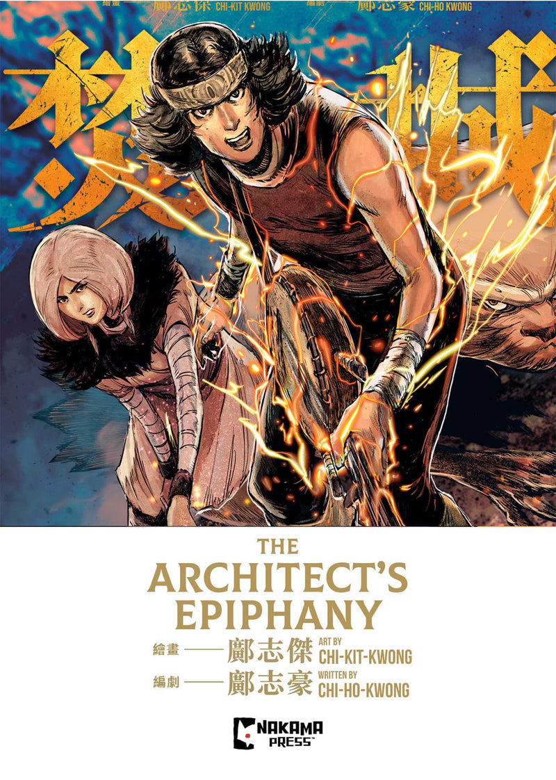 The Architect's Epiphany