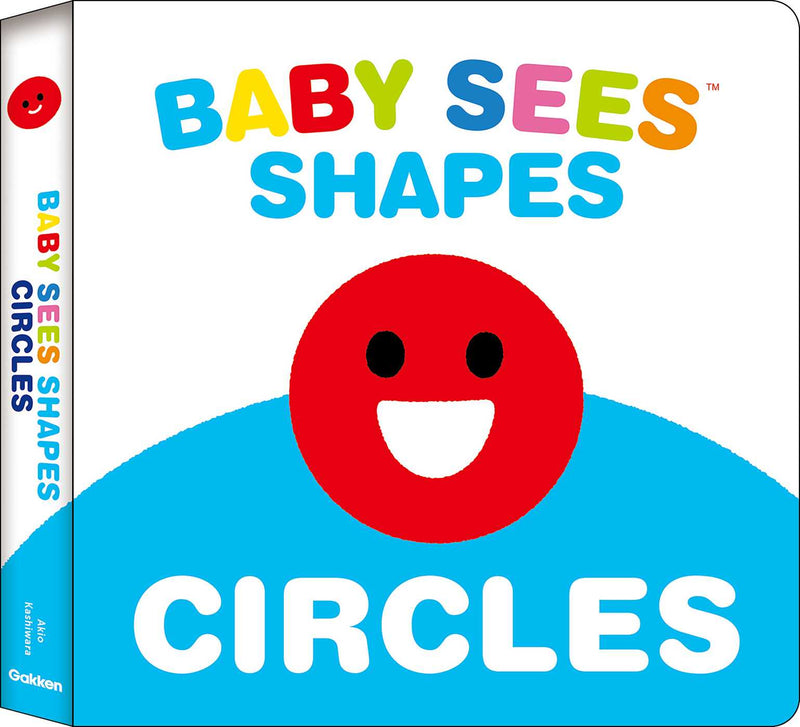 Baby Sees!