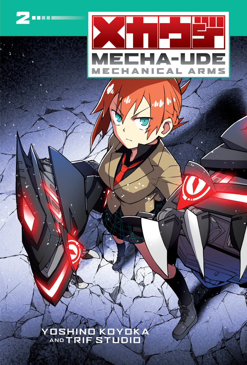 Mecha-Ude: Mechanical Arms (Volume 2)