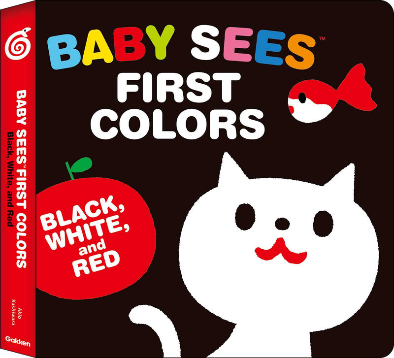 Baby Sees!