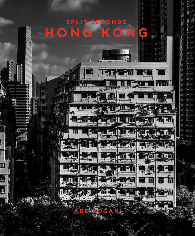 Split Seconds: Hong Kong
