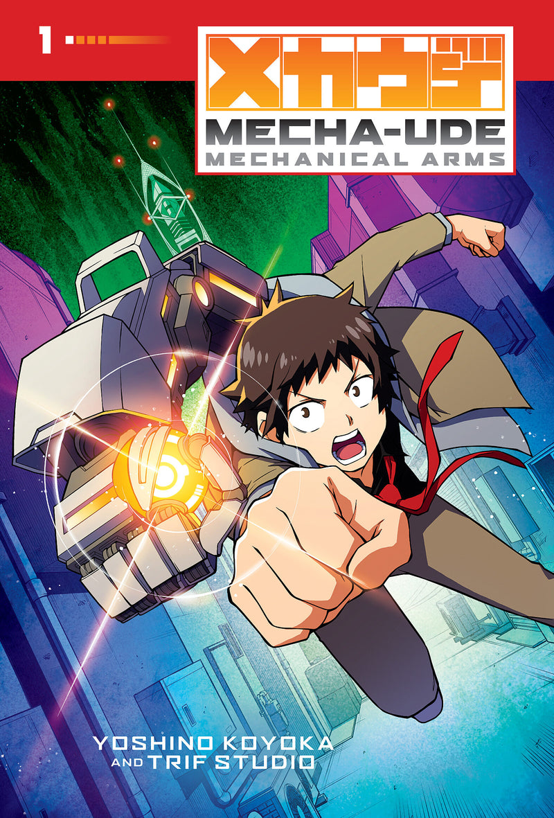 Mecha-Ude: Mechanical Arms (Volume 1)