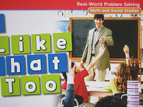 Rwps Reader G1 I Like That Too