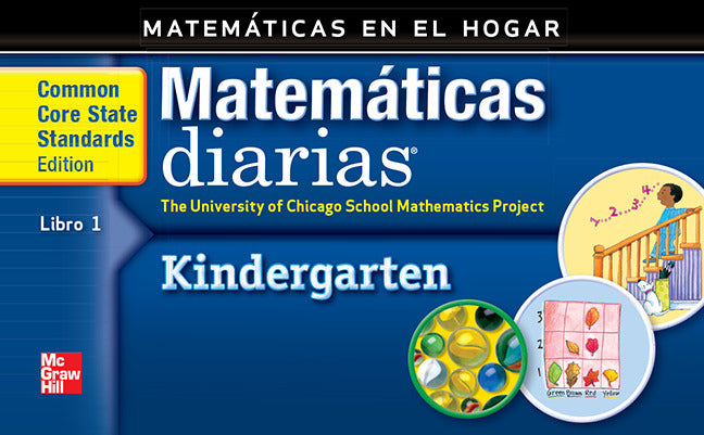 Grade K Mathematics At Home Book 1 Matematicas En El Hogar Libro 1 3e