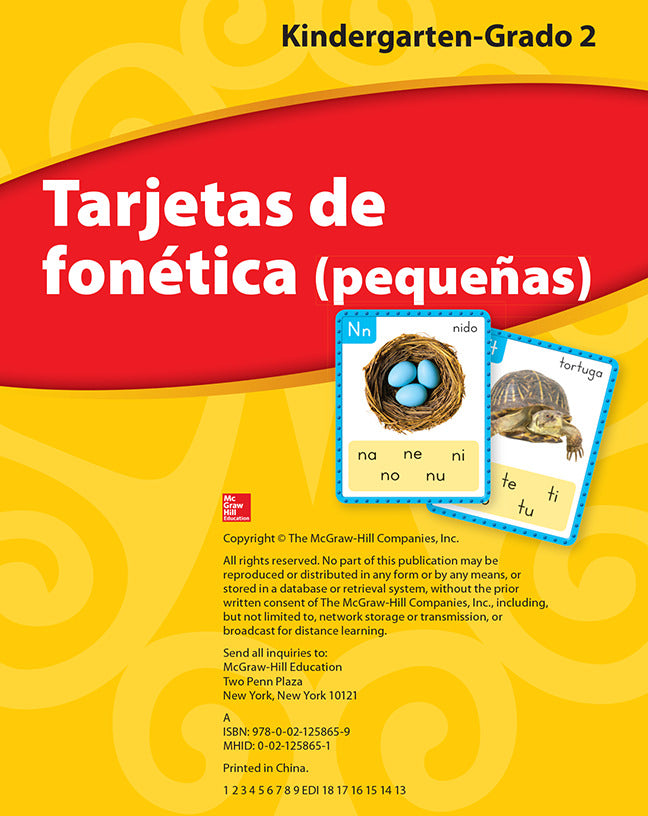 Lectura Maravillas Grades K 2 Sound Spelling Cards Small