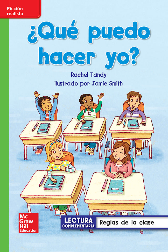 Lectura Maravillas Leveled Reader Que Puedo Hacer Yo Beyond Unit 1 Week 1 Grade 1