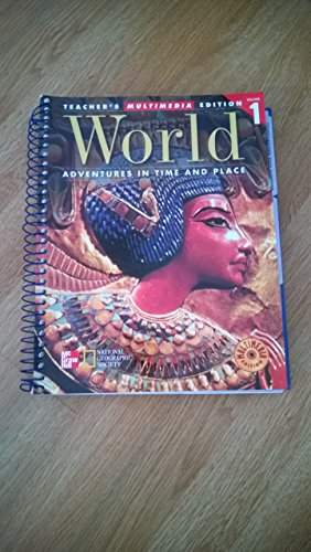 Te World Volume 1 [Textbook Binding] Beyer