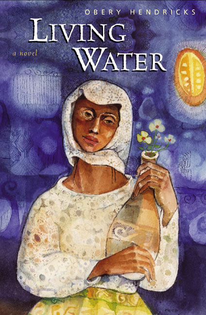 Living Water