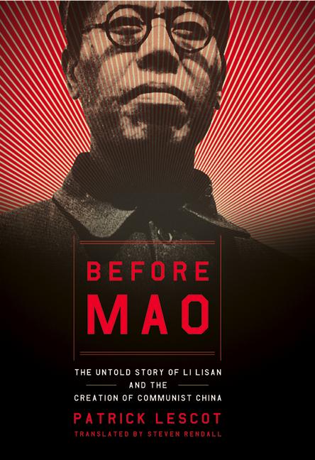 Before Mao