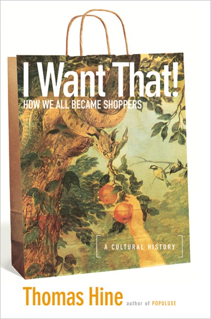 I Want That!