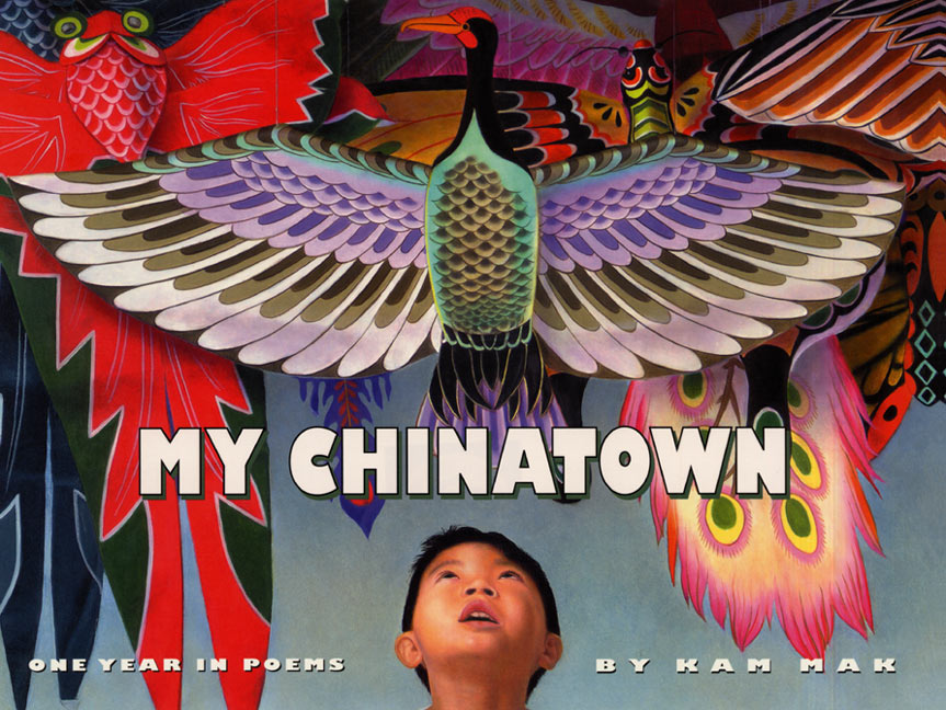 My Chinatown