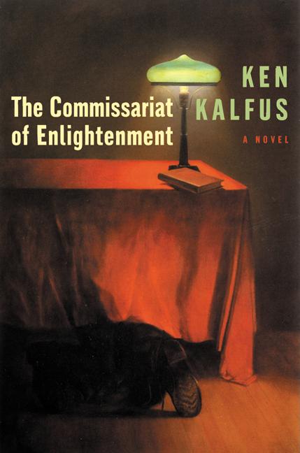 The Commissariat of Enlightenment