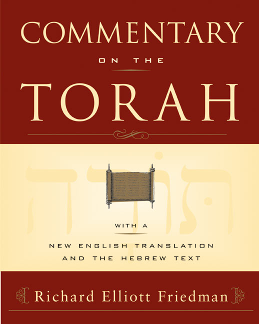 Commentary on the Torah