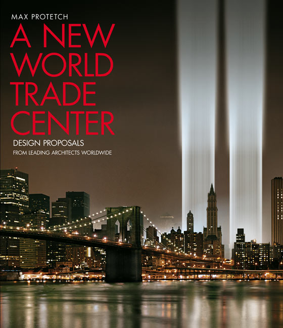 A New World Trade Center