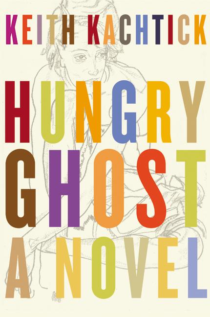 Hungry Ghost