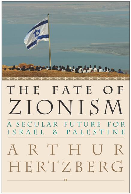 The Fate of Zionism