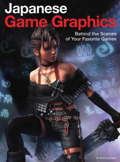 Japanese Game Graphics
