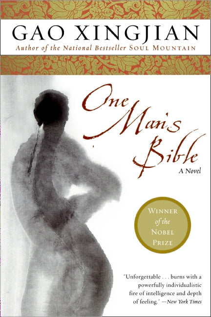 One Man's Bible: A Novel