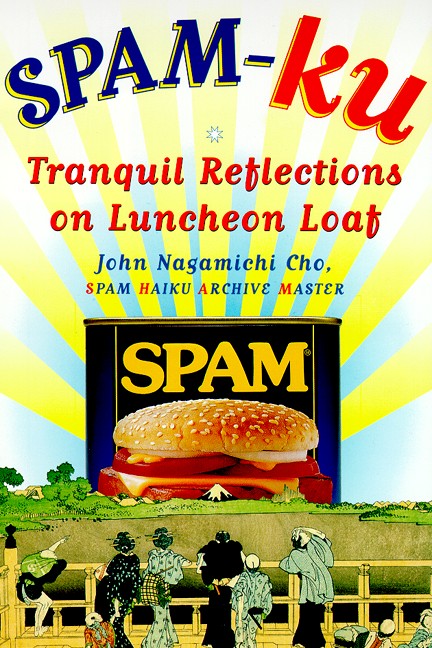 Spam-Ku