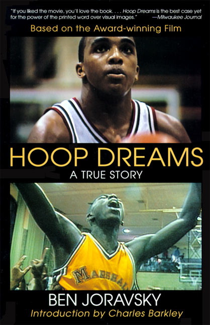Hoop Dreams