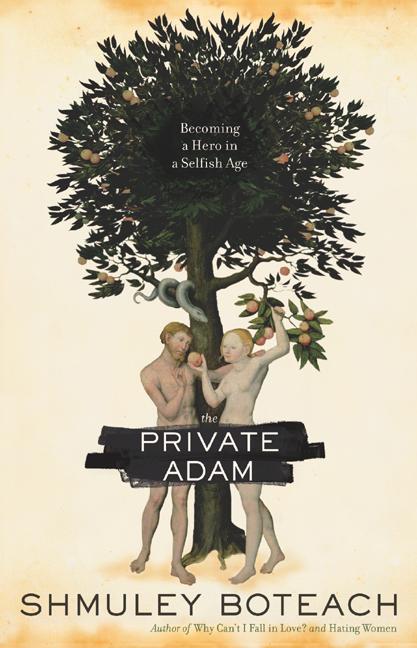 The Private Adam