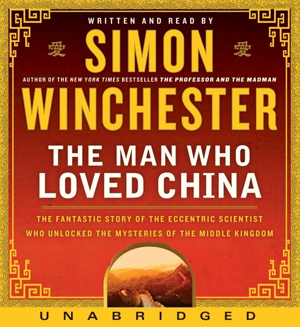 The Man Who Loved China CD