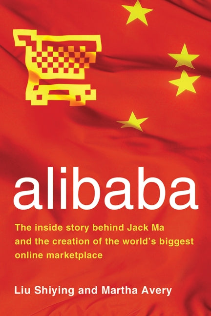 alibaba