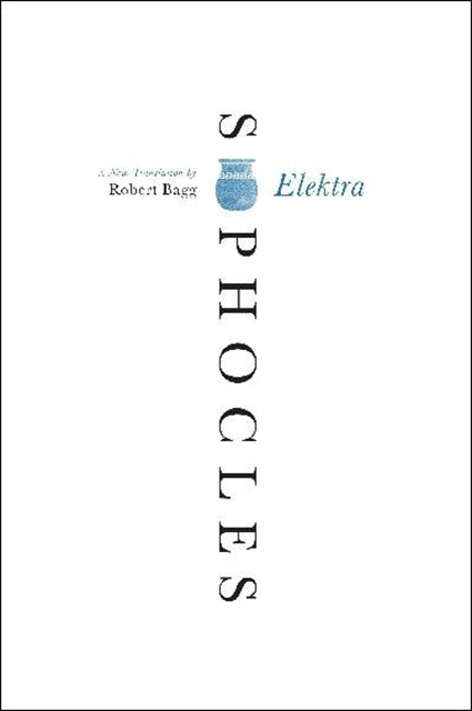 Elektra: A New Translation