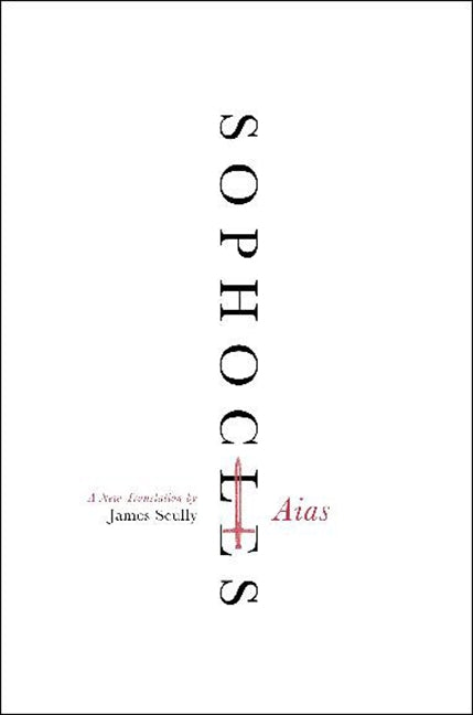Aias: A New Translation