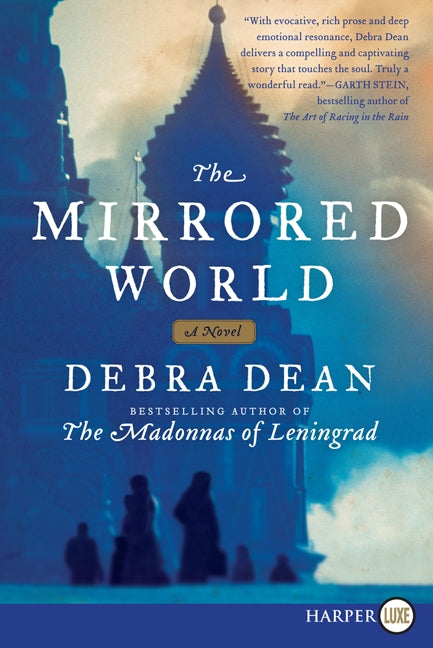 The Mirrored World: A Novel