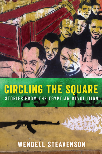 Circling the Square