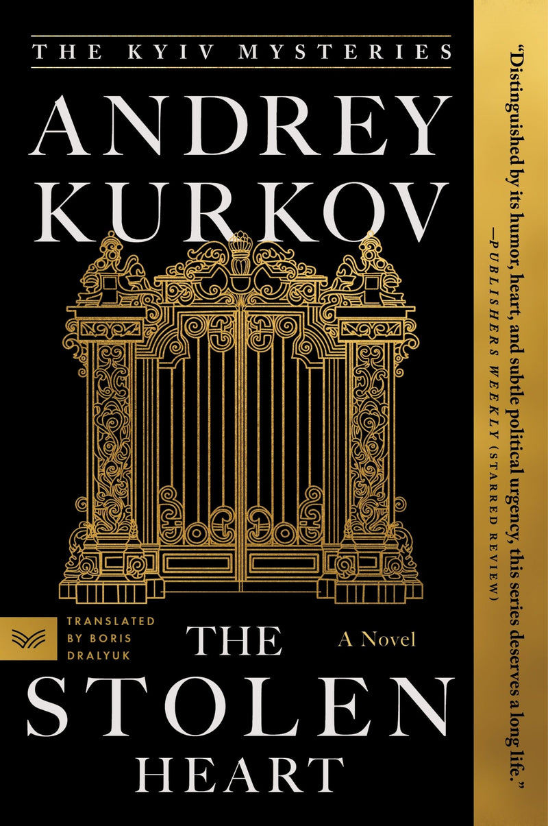 The Stolen Heart: A Novel