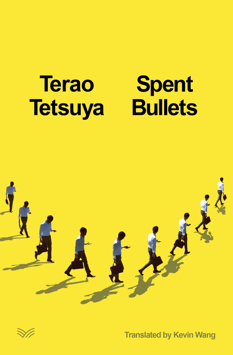 Spent Bullets