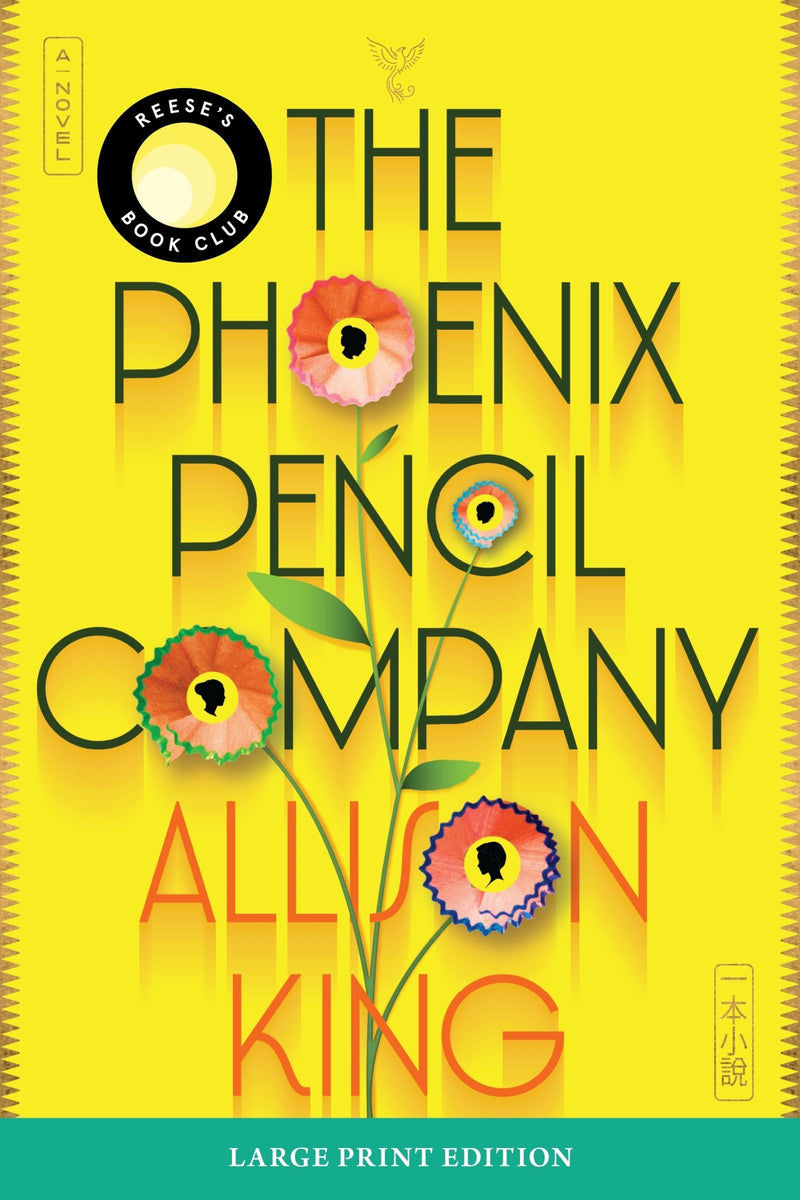 The Phoenix Pencil Company: A Novel