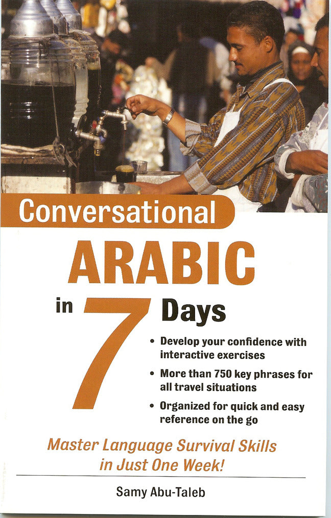 Conversational Arabic In 7 Days Package Book + 2cds 2e