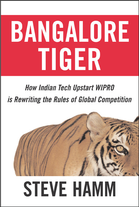 Bangalore Tiger