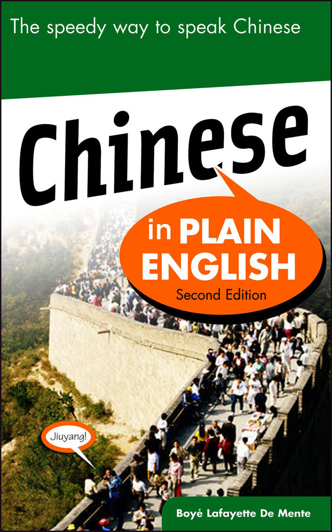 Chinese In Plain English Second Edition 2e