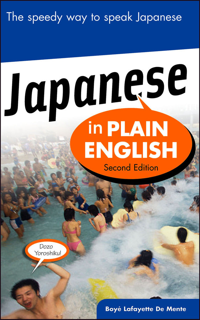 Japanese In Plain English 2e