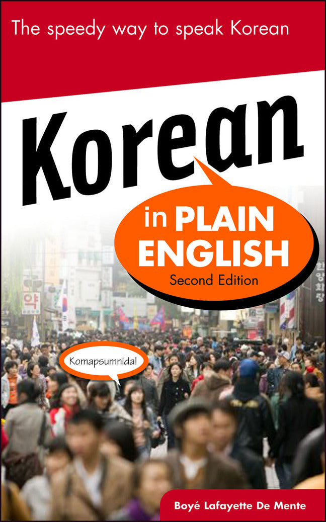 Korean In Plain English Second Edition 2e