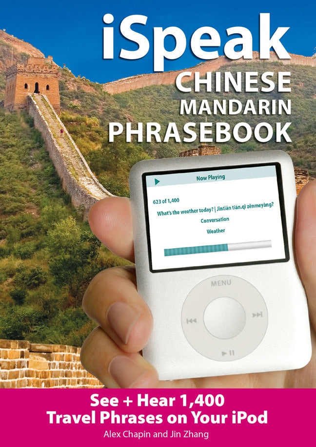 Ispeak Chinese Phrasebook Mp3 Cd + Guide