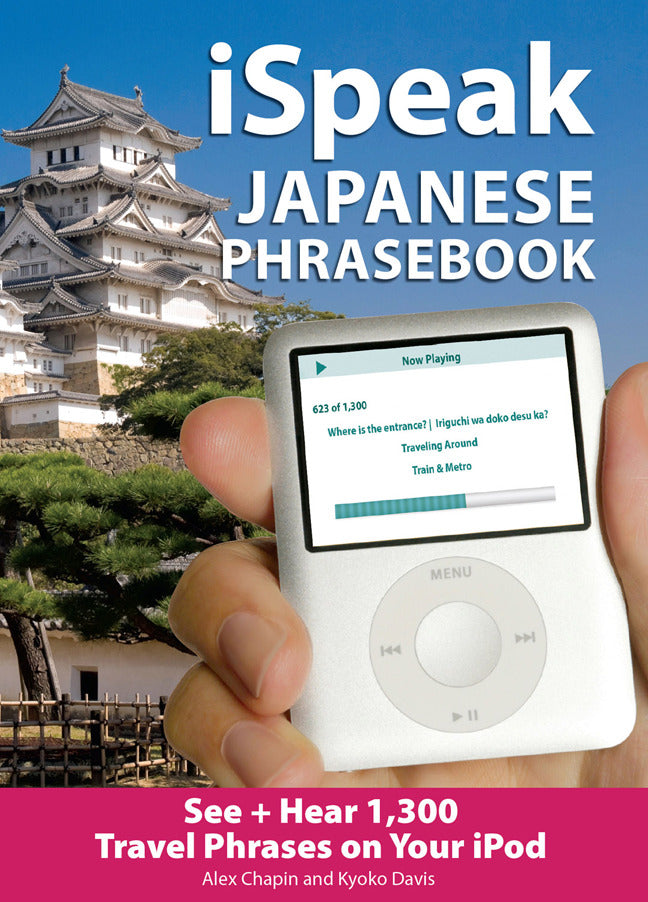 Ispeak Japanese Phrasebook Mp3 Cd + Guide