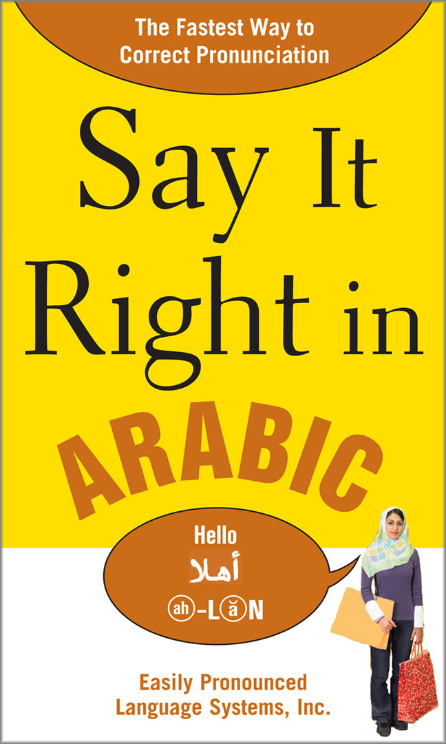 Say It Right In Arabic