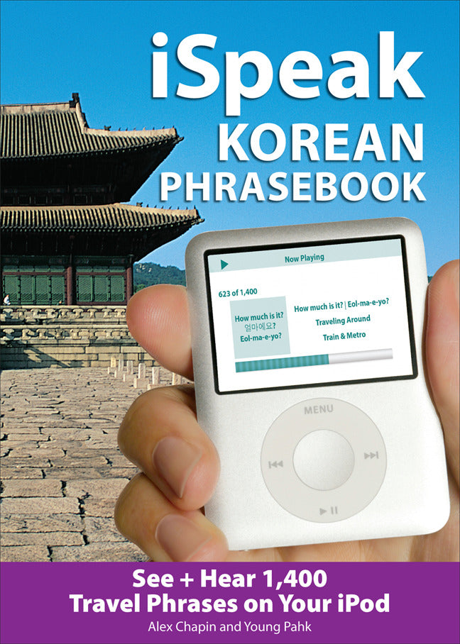 Ispeak Korean Phrasebook Mp3 Disc